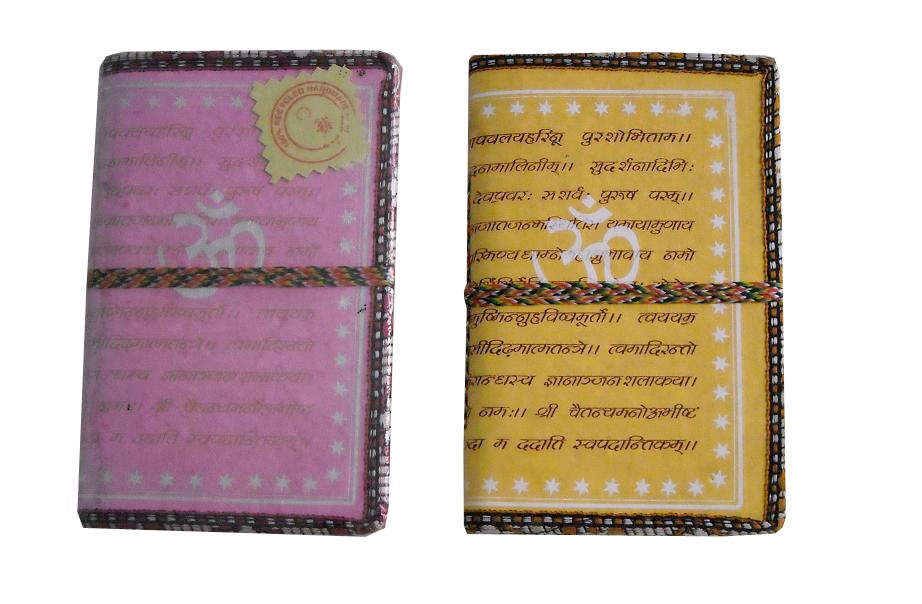 Shaista Handicraft
